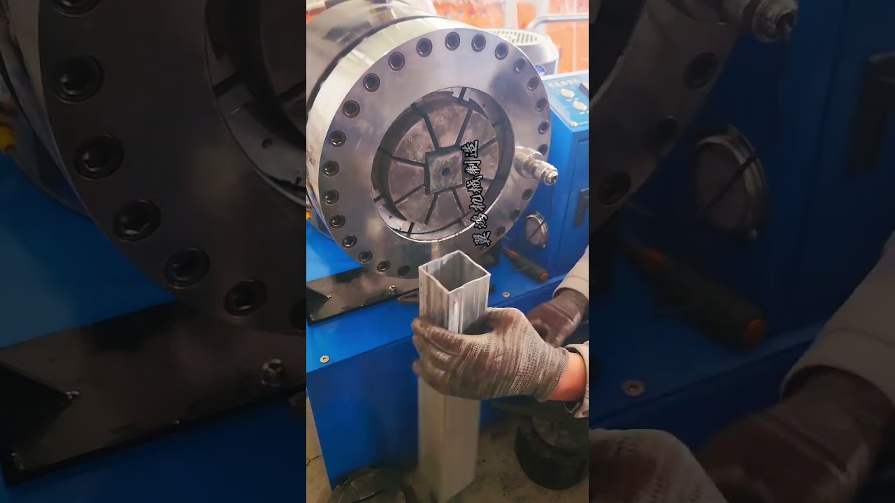 Square tube shrinking machine