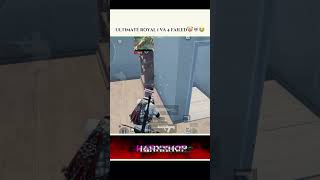 ULTIMATE ROYAL 1vs4 FAILED🤡🥹🤌🏻 #shortvideo #shorts #bgminoob #bgmi #songs #bts