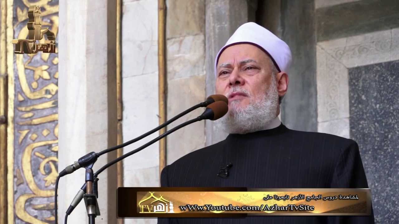 لماذا يتمسك المسلمون بالتقويم الهجري / د. علي جمعة