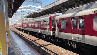 近鉄8600系+8810系(急行)大阪難波行き　鶴橋駅到着