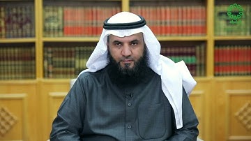 فوائد منتقاة - سورة فصلت (١٥) - ومن أحسن قولاً ممن دعا إلى الله ...