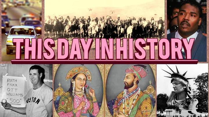 This Day In History June 17th