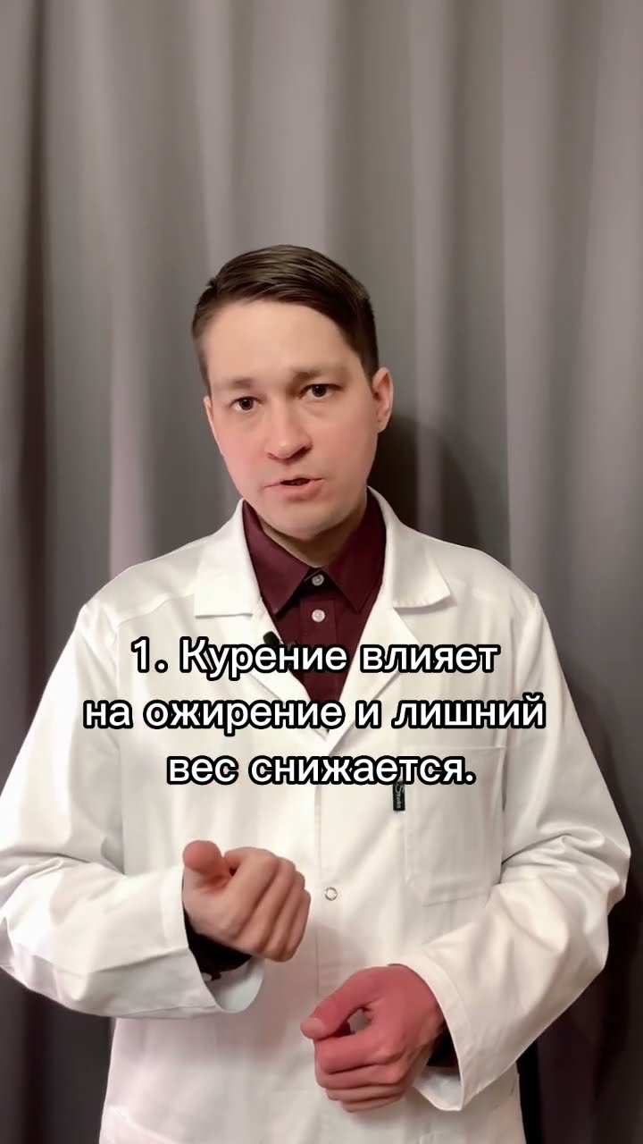 можно ли курить во время прогулки