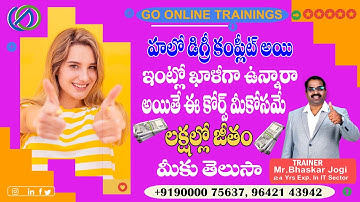 Power BI Demo Part1 - May 1st 2023 | Bhaskar Jogi | Go Online Trainings | 90000 75637