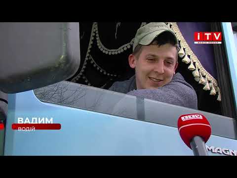 А за ямою