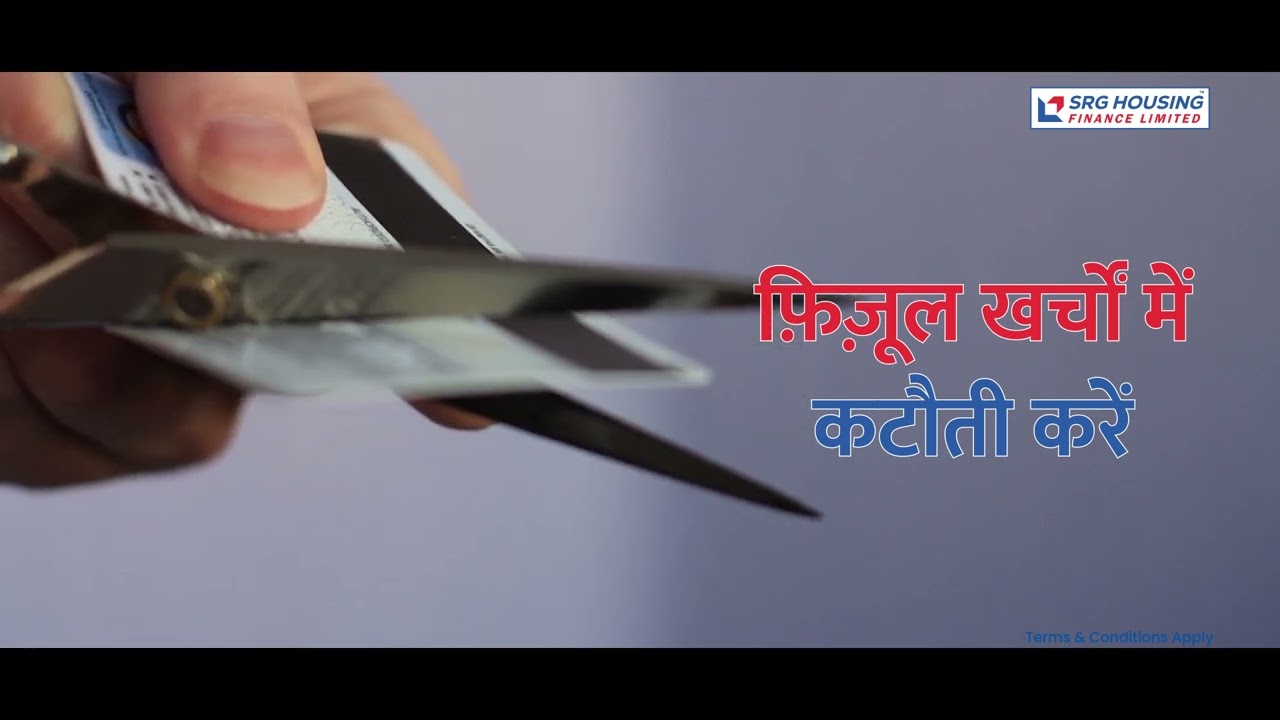 Tips for Down Payment | Easy Home Loan | SRG Housing Finance Limited 