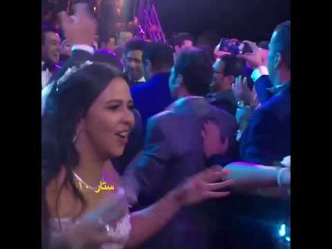 إيمي سمير غانم في حفل زفافها على حسن الرداد ترقص على أغنية بونبوناية لليثي