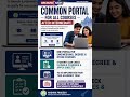A Common Portal for Applying to Any Course After Intermediate #college #students #news