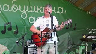 37 Мне на свете хватит воли...- Сергей Исаев