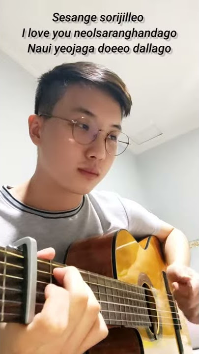 SS501 - Making A Lover | Intro Fingerstyle