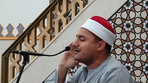 S Mohamed Said  Harby  من مسجد سيدني مع القارئ محمد سعيد حربي وسورة الإسراء