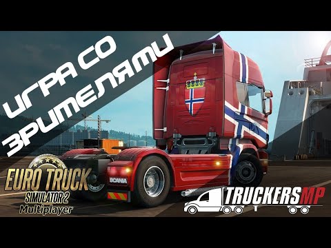 download free ets 2 mp download free ets 2 mp