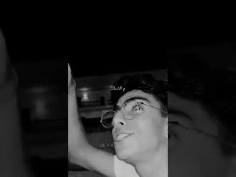 يزميلي بتخونك