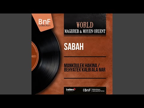 Behyatek Kalbi Ala Nar