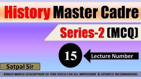 History Lec-15 For Master Cadre Punjab MCQ Series-2