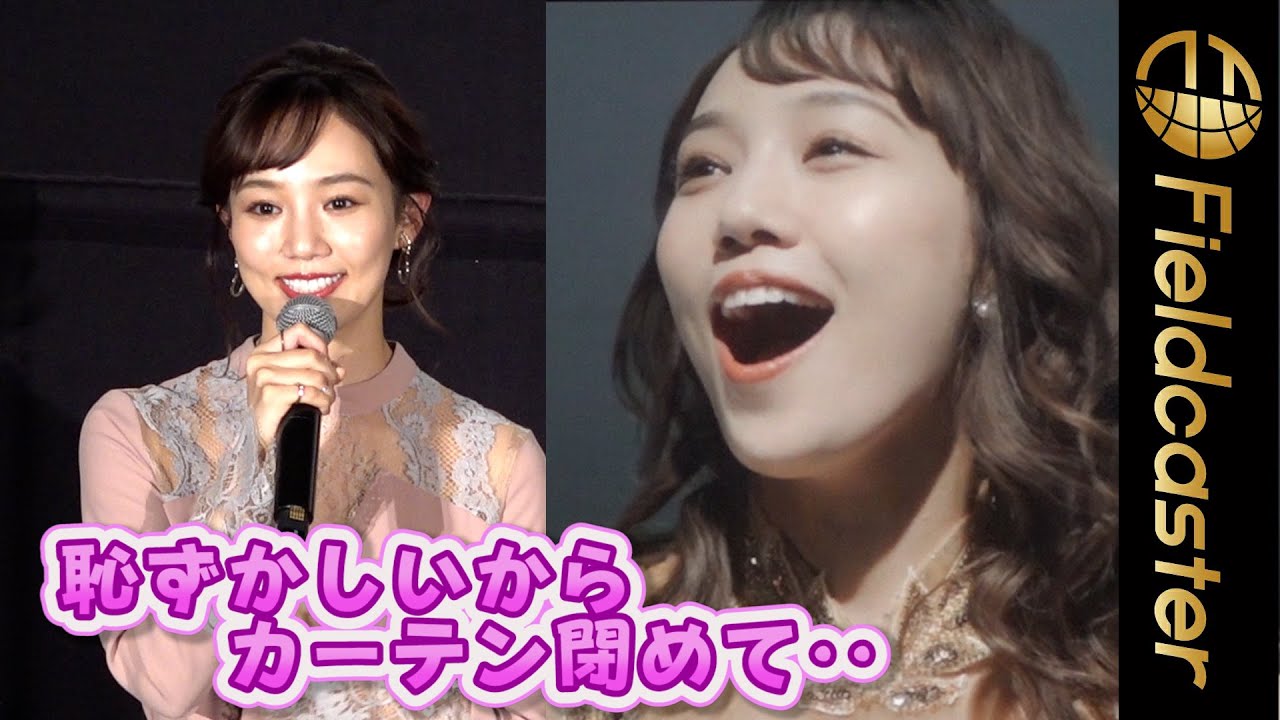 みゆ 梅田みゆ(CUTIE STREET) on X: 