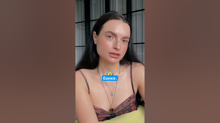 Твое тело – не твоё? Реальность 30-летней давности 🤯 #лайфкоуч #психология #личность #психолог