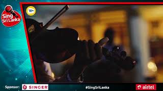 Harindi de Silva  - Wiyo Gee screenshot 4