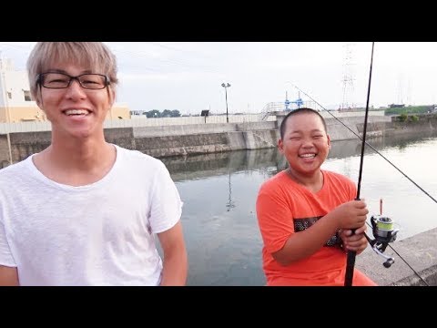 小学５年生と魚釣りしてきた