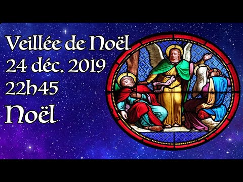 Vidéo: Comment deviner la veille de Noël 2020, la veille de Noël