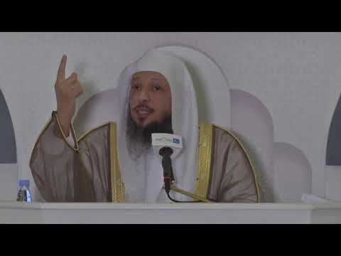 وقفات مع قوله تعالى وإذ قالت الملائكة يا مريم إن الله اصطفاك الآية لفضيلة الشيخ سعد العتيق