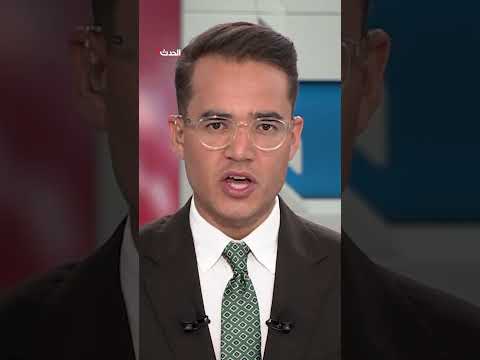 إحباط هجوم سيبراني على قاعدة بيانات جامعية تونسية