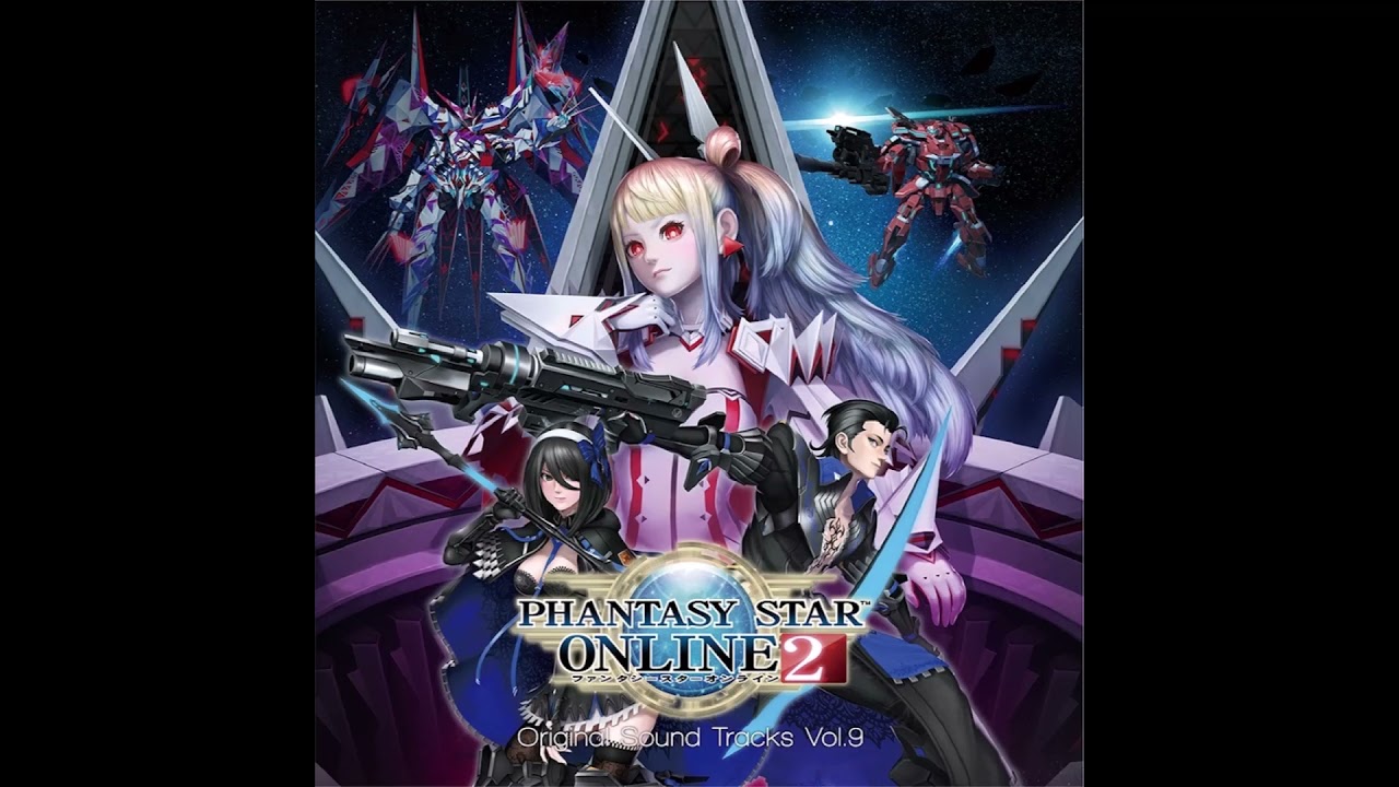 Phantasy Star Online 2 OST - Rebellion to Luminmechs Sector 2-1