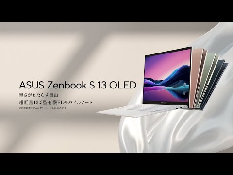 Windowsノート本体 Zenbook S 13 OLED UM5302TA-LX445W 61RvbnFZ9fL._AC_UL210_SR210,