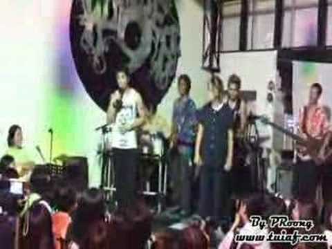 บอย พาส คุยก่อนเพลงลงเอย@ มินิคอนเพื่อนพ้องพี่น้องฉ่ำอุรา
