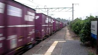 EF210貨物列車 1057レ 福川駅