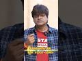 పవర్ స్టార్ ఫ్యాన్స్‌కి అసలైన జాతర 🔥#shorts #pawankalyan #ytshorts #dsp #yt #ustaadbhagatsingh #pspk