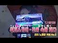 월피스카터 진흙 속에 피다 泥中に咲く 노래방 커버 RAJI COVER ウォルピスカーター 프로세카 월피스카터처럼 불러보았다 월피스카터 진흙 속에 피다 泥中に咲く 노래방 커버 RAJI COVER ウォルピスカーター 프로세카 월피스카터처럼 불러보았다