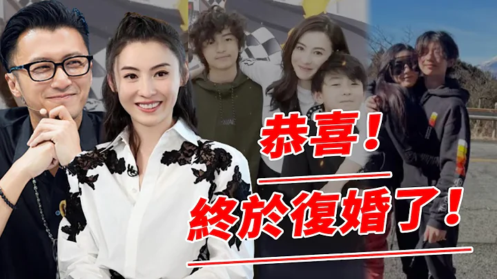 張柏芝謝霆鋒複合？同遊日本蜜月旅行，一家五口共度情人節！經紀人證實，已徹底放下王菲，兜兜轉轉回到原點！【鯉娛記】#張柏芝#謝霆鋒 - 天天要聞