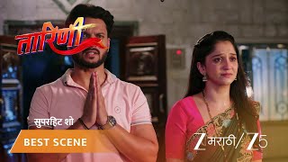 TAARINI | हे प्रेम आहे का? पारू शोधतीये उत्तरं!
