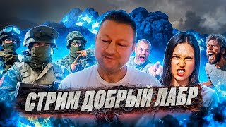 видео: СРОЧНАЯ 🔥 ЧАТ РУЛЕТКА! картинка: СРОЧНАЯ 🔥 ЧАТ РУЛЕТКА!