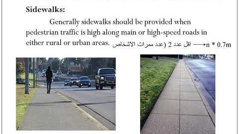 Transportation Engineering Lecture 142 , Cross section elements, Road Margins,  week 8