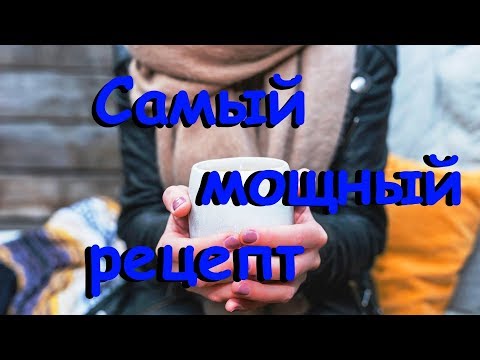 Старинные рецепты красоты, которые эффективнее современных
