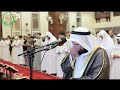 Emotional recitation by Mishary Rashid Al Afasy (مشاري راشد العفاسي) - Surah Hud (سورة هود)