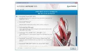 AutoCAD 2015 Setup