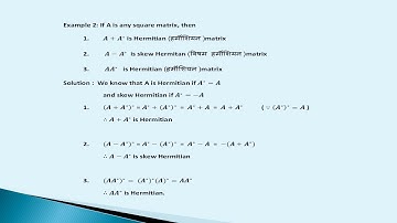 B.Sc. I Year (Maths) - Algebra - Hermitian and Skew Hermitian Matrices -II