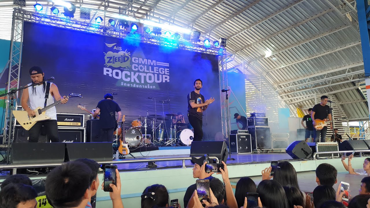 Big Ass Live in E-Tech 14 พ.ย. 62