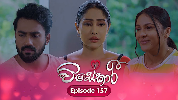 Visekari | Episode 157 - (2025-05-30) | ITN