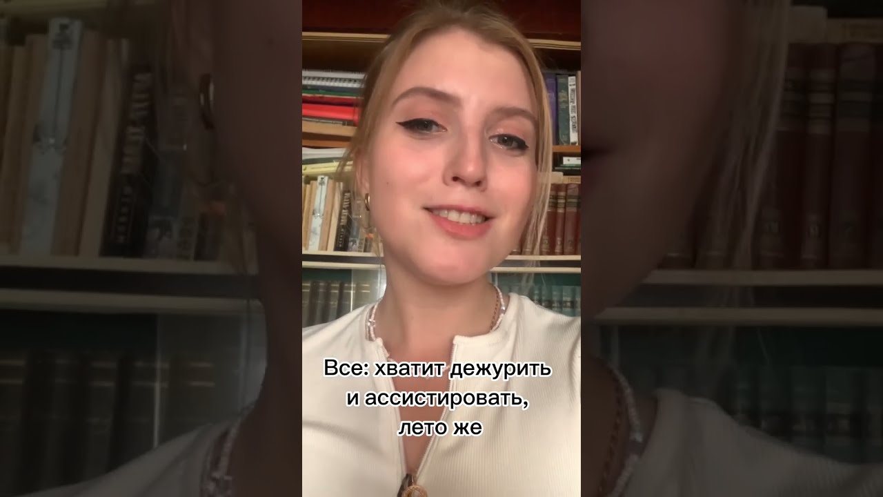Студент сеченов student sechenov ru