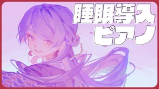 弦月藤士郎の配信のサムネイル画像