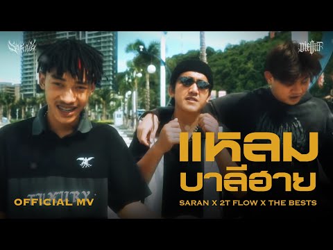 วีดีโอ: ลูกแพร์กูร์เมต์ที่กำลังเติบโต: วิธีดูแลลูกแพร์กูร์เมต์