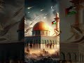 Kash Main Yaro Palesti#naat #viralvideo #islamicstatus