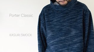 Porter Classic KASURI SMOCK INDIGO  2