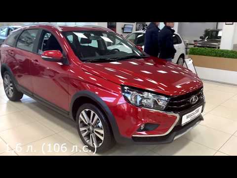 Lada Vesta SW