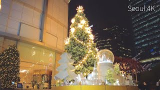 [4K] 2021 Lotte Department Store Main Store Christmas Tree l 롯데백화점 본점 크리스마스트리