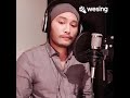 Awit Kay Inay cover by Marlon Agapito